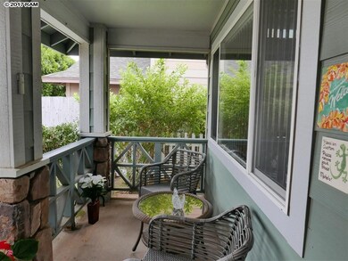 Covered Front Lanai beckons you with 84 square fee