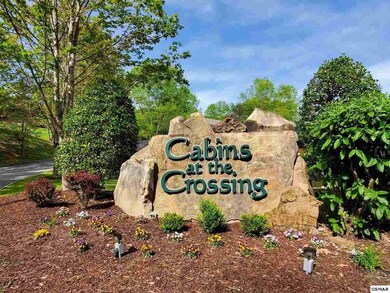 1648 Little Cabin Loop, Sevierville, TN 37862 - photo 3