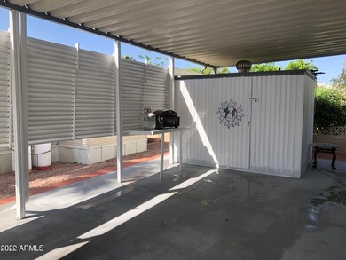 PRIVACY SCREEN