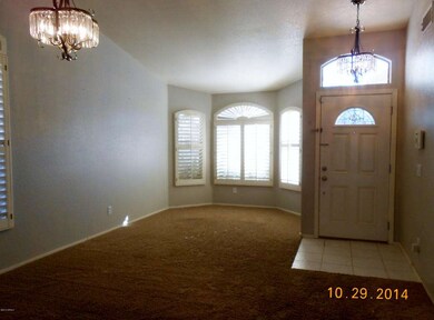 Front door entry