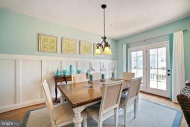 2807 Fredericksburg Rd, Hanover, MD 21076 - photo 3