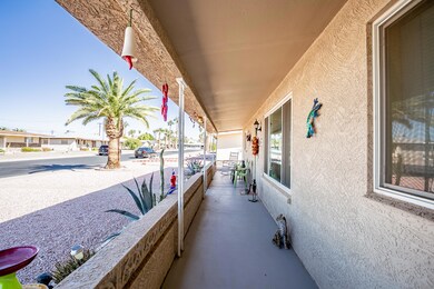 FRONT PATIO