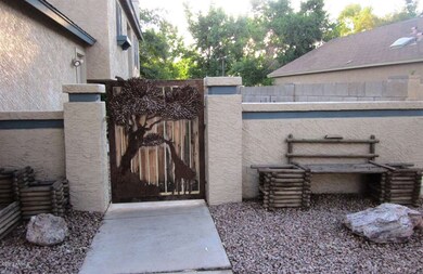 Gate