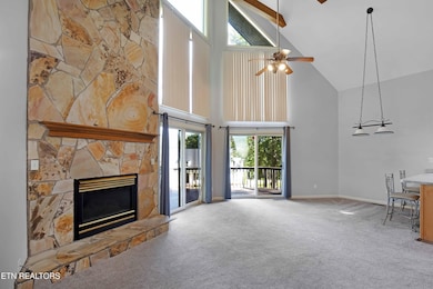 205 Yona Way, Loudon, TN 37774 - photo 7