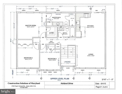 0 Holland Dr unit 1000413459, Manchester, MD 21102 - photo 4