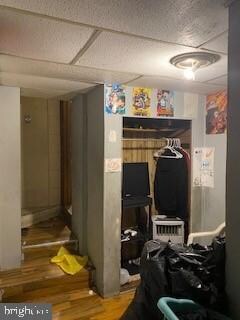 1253 Cotton St, Reading, PA 19602 - photo 5