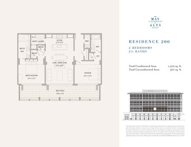 The May Floor Plan - Residence 200