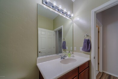 Main Floor Guest Bath