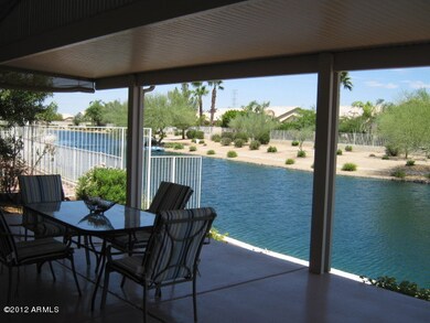 Patio & Lake View