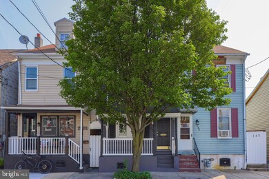 141 S 5th St, Columbia, PA 17512 - photo 4