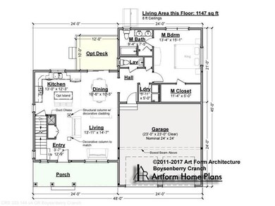 8 Cottonwood Cir, Wells, ME 04090 - photo 7