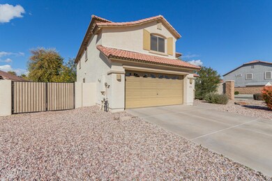 RV Gate