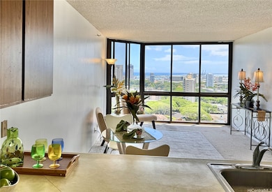 2040 Nuuanu Ave unit 1602, Honolulu, HI 96817 - photo 7