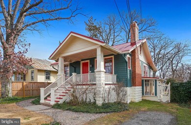 623 Elm Ave, Takoma Park, MD 20912 - photo 3