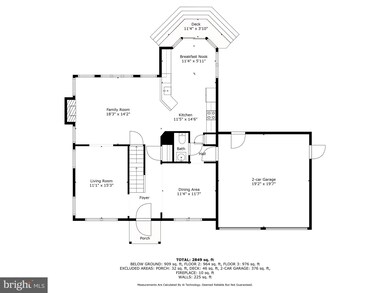 5447 Wooded Way, Columbia, MD 21044 - photo 4