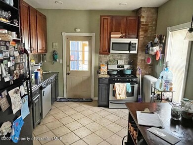 640 S Blakely St, Scranton, PA 18510 - photo 4