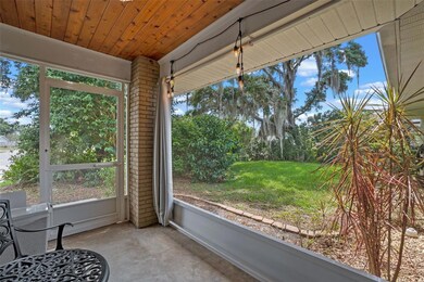 Front Screened in Porch
