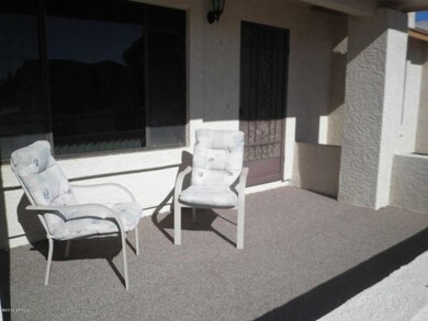FRONT PATIO ENTRY