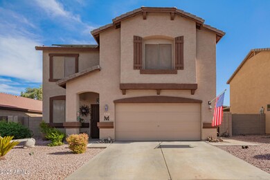 16039 W Acapulco Ln, Surprise, AZ 85379 - photo 2