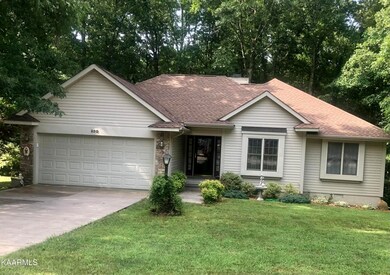 250 Saint George Dr, Crossville, TN 38558 - photo 2