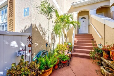 Gated Private Entryway