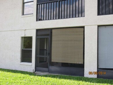 Screened Patio