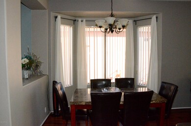 PLENTY OF ROOM FOR DINING W/ THE FAMILY