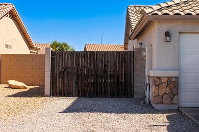RV Gate