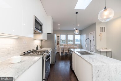 227 Bates St NW unit 2, Washington, DC 20001 - photo 3