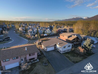 Aerial