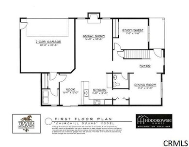 6 Willis Way, Ballston Spa, NY 12020 - photo 2