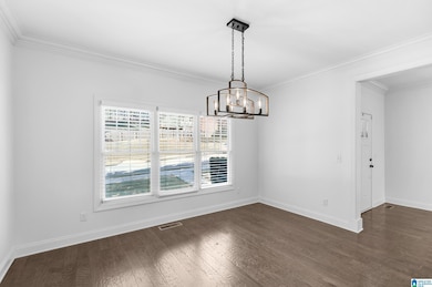 3690 James Hill Terrace, Hoover, AL 35226 - photo 3