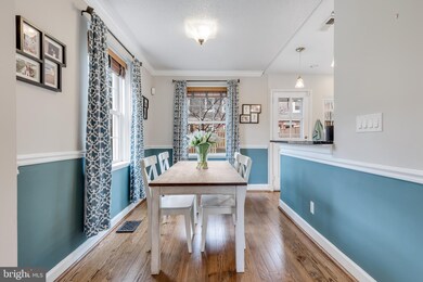 3426 S Wakefield St, Arlington, VA 22206 - photo 4