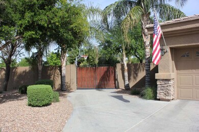 RV Gate