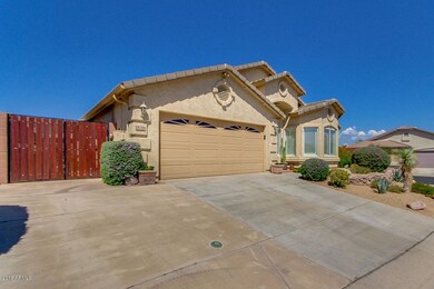RV Gate
