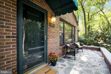 835 Sligo Creek Pkwy, Takoma Park, MD 20912 - photo 3