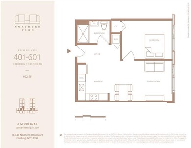 Northern Parc unit 401, Flushing, NY 11354 - photo 7