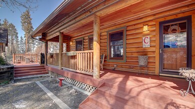 Front Porch 2