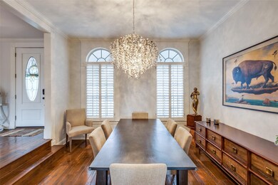 1308 Hat Creek Trail, Southlake, TX 76092 - photo 6