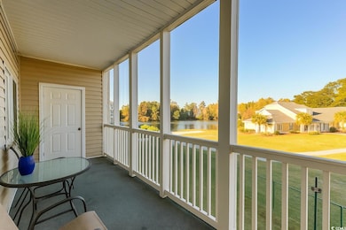 Screened Porch with water views of the Pond and Intracoastal Waterway.