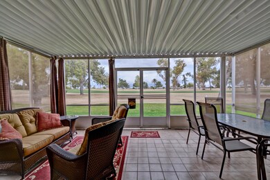 SCREENED IN PATIO