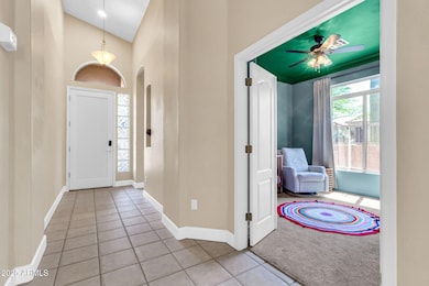 Foyer