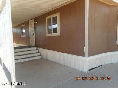 Front Patio