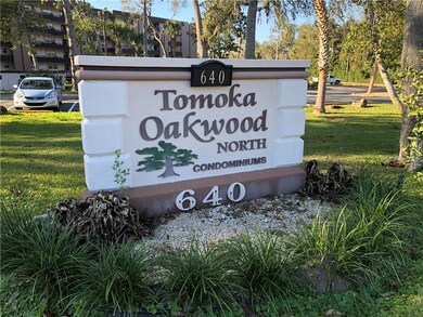 Sign on Nova