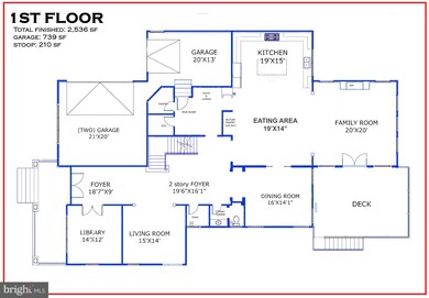2462 Flint Hill Rd, Vienna, VA 22181 - photo 6