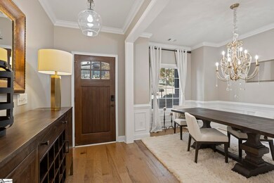 405 Welsh Poppy Way, Greer, SC 29650 - photo 5