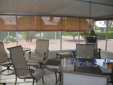 Screened Patio