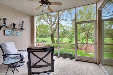 Screened Lanai