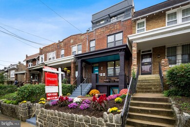 639 Girard St NE unit 2, Washington, DC 20017 - photo 2