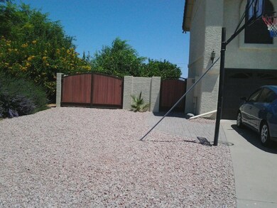 RV Gate
